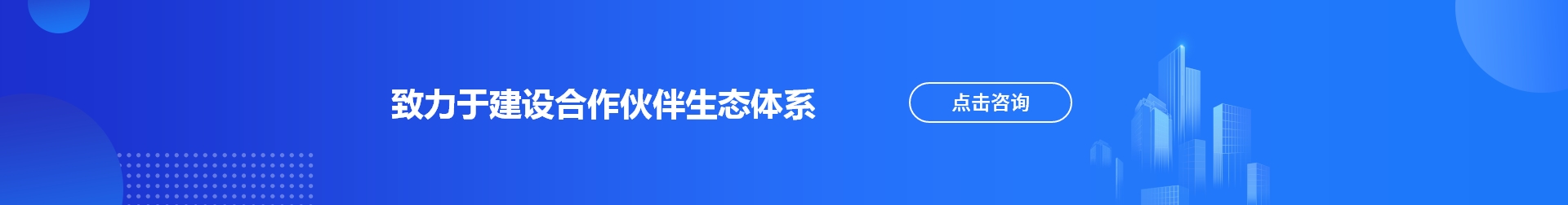 组 824.jpg