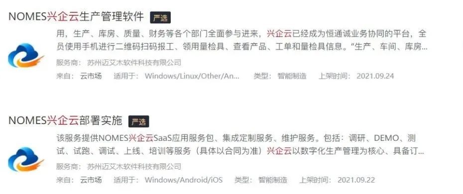 微信图片_20220702184303.jpg