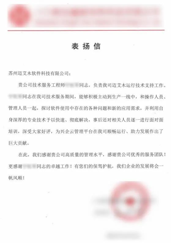 微信图片_20220613100536.jpg